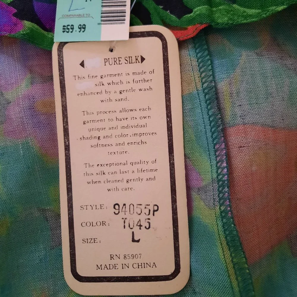 SILKABLE Jacket - Picture 4 of 7